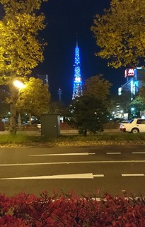 er (3).JPG